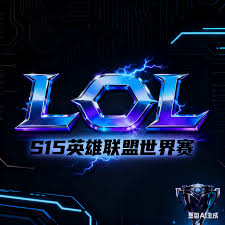 英雄联盟官方赛事网站｜提供赛事直播与赛程公告| LOL ESPORTS